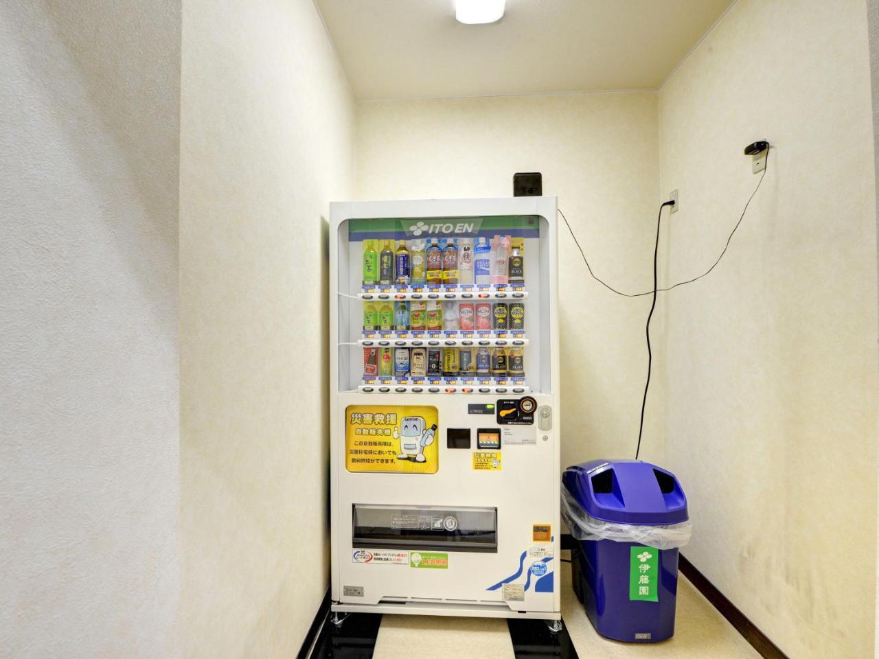 Hakone Kousano Mori Ngoại thất bức ảnh