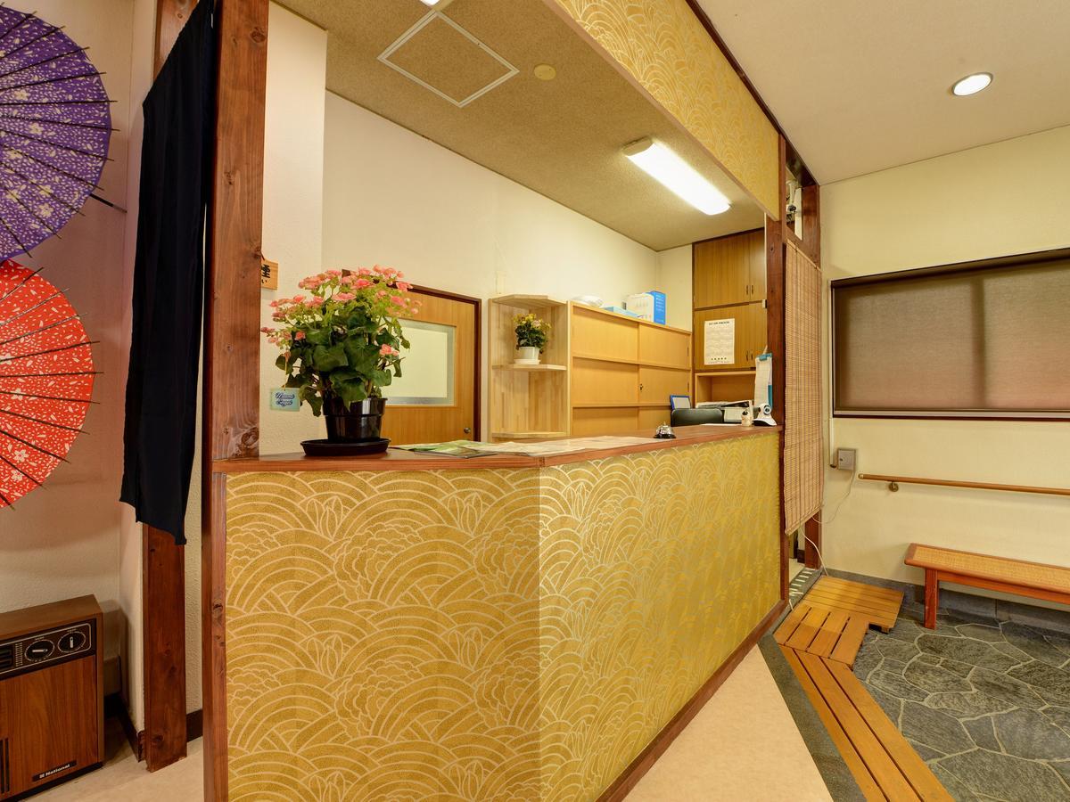 Hakone Kousano Mori Ngoại thất bức ảnh