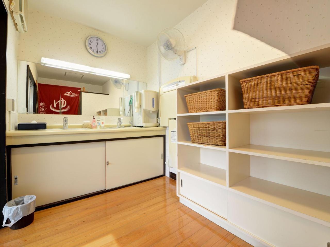 Hakone Kousano Mori Ngoại thất bức ảnh
